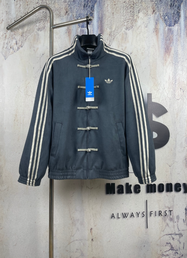Adidos CTT Chinese Track Top