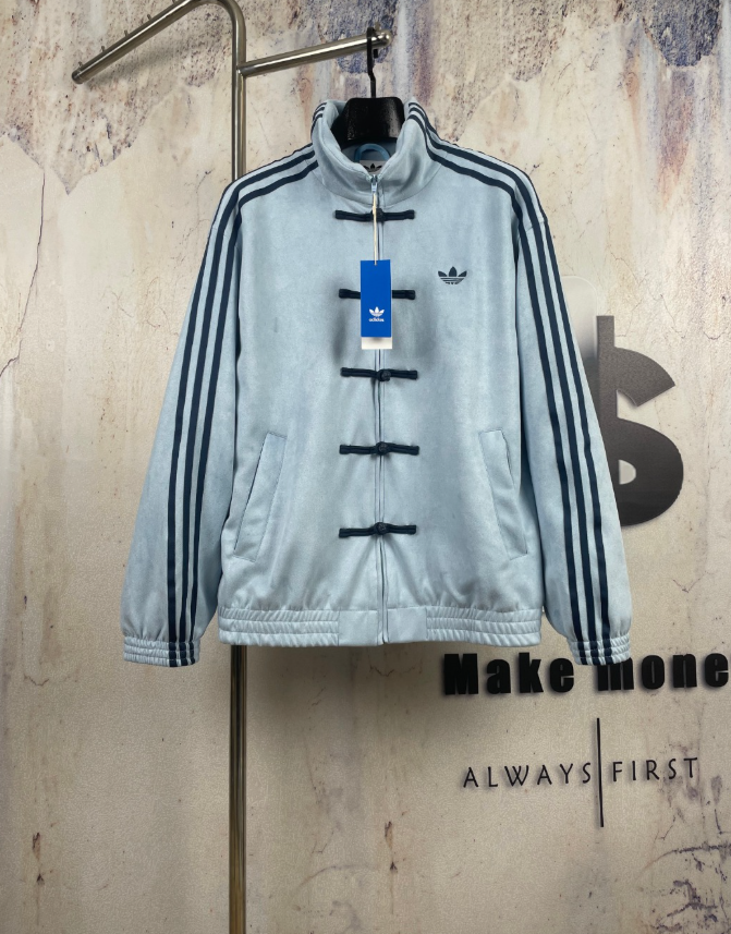 Adidos CTT Chinese Track Top