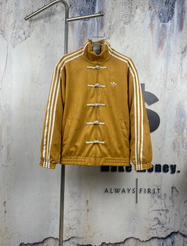 Adidos CTT Chinese Track Top