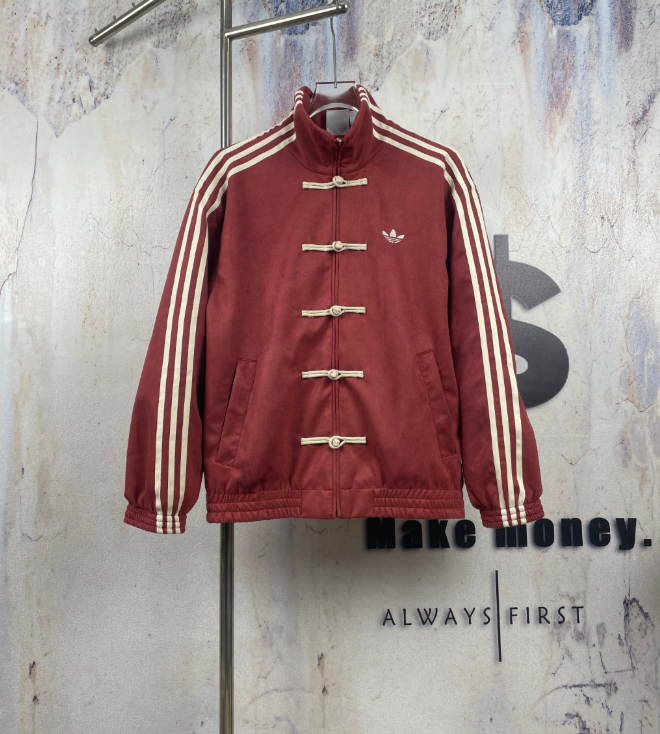 Adidos CTT Chinese Track Top