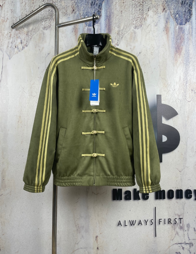 Adidos CTT Chinese Track Top