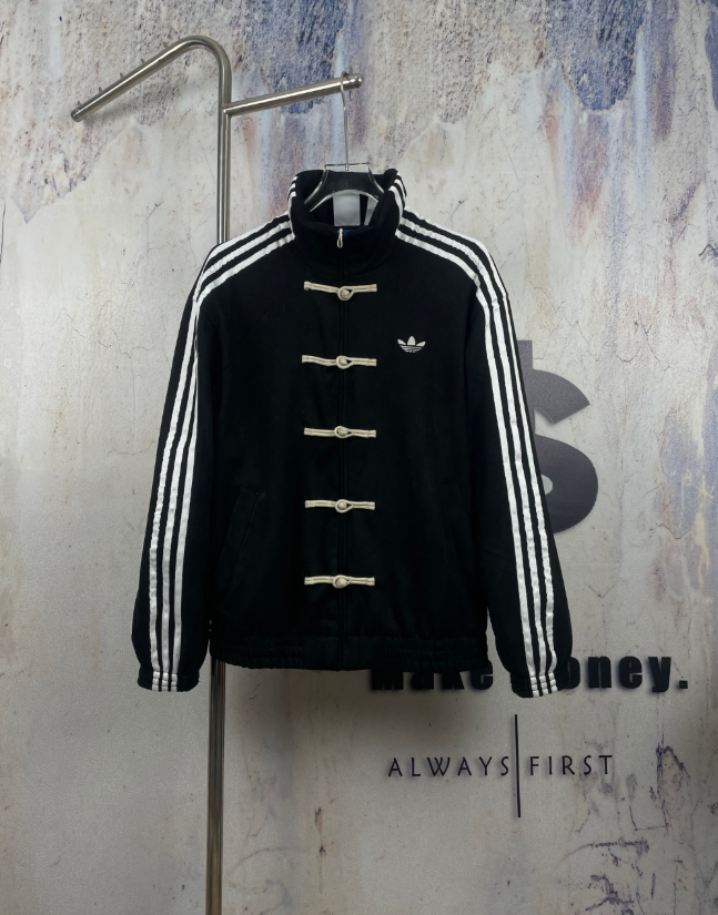 Adidos CTT Chinese Track Top