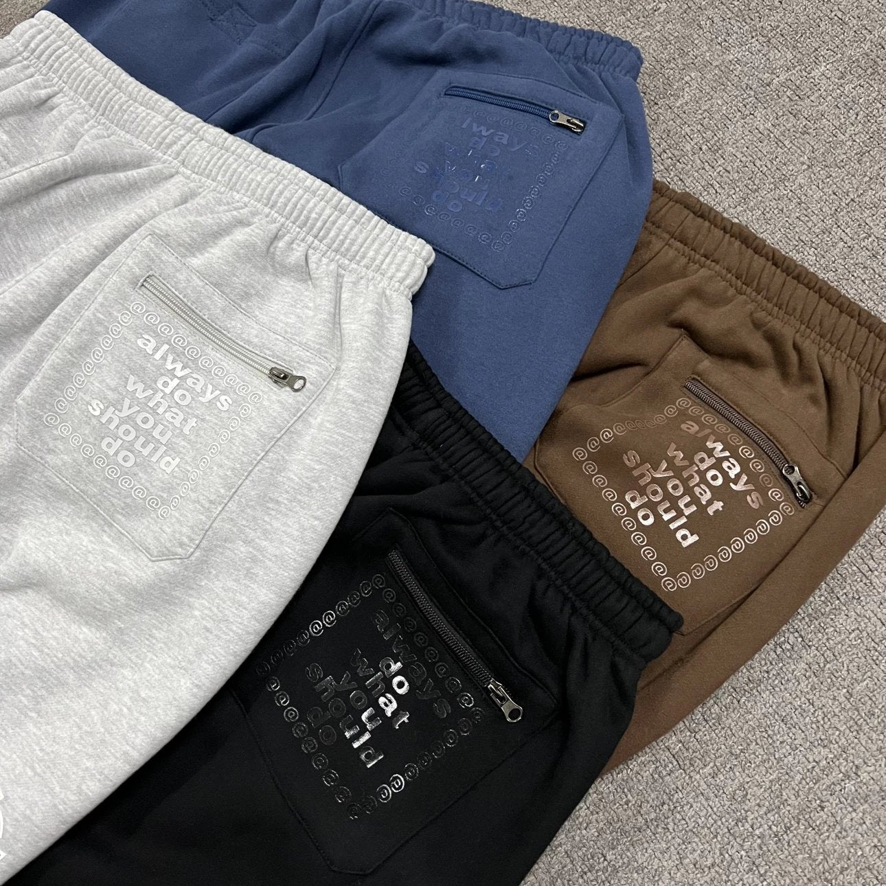 ADWYSD Sweatpants