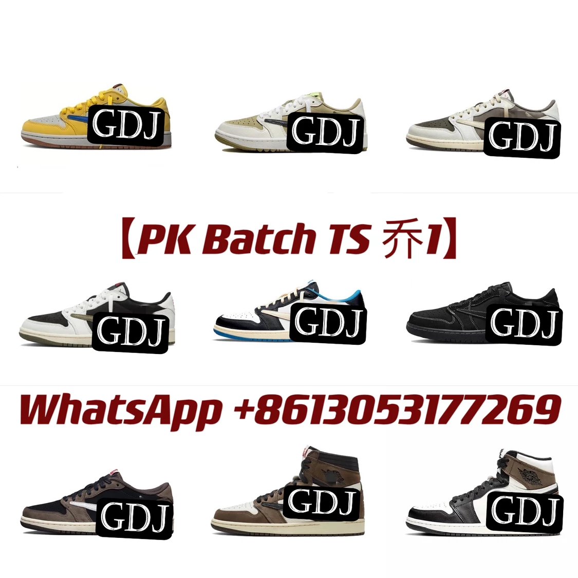 Air J0rdan 1 Trav!s Scott Black Phantom
