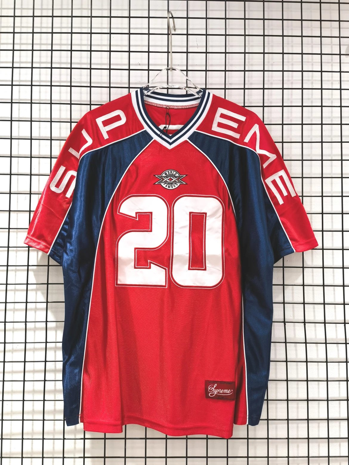 Sup jersey