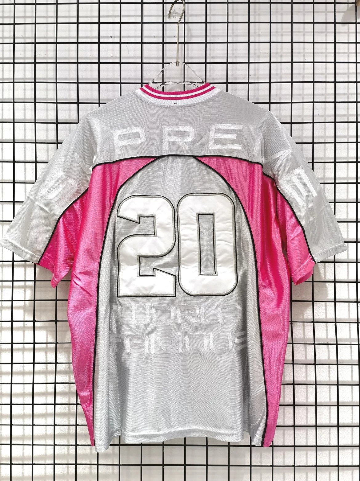 Sup jersey