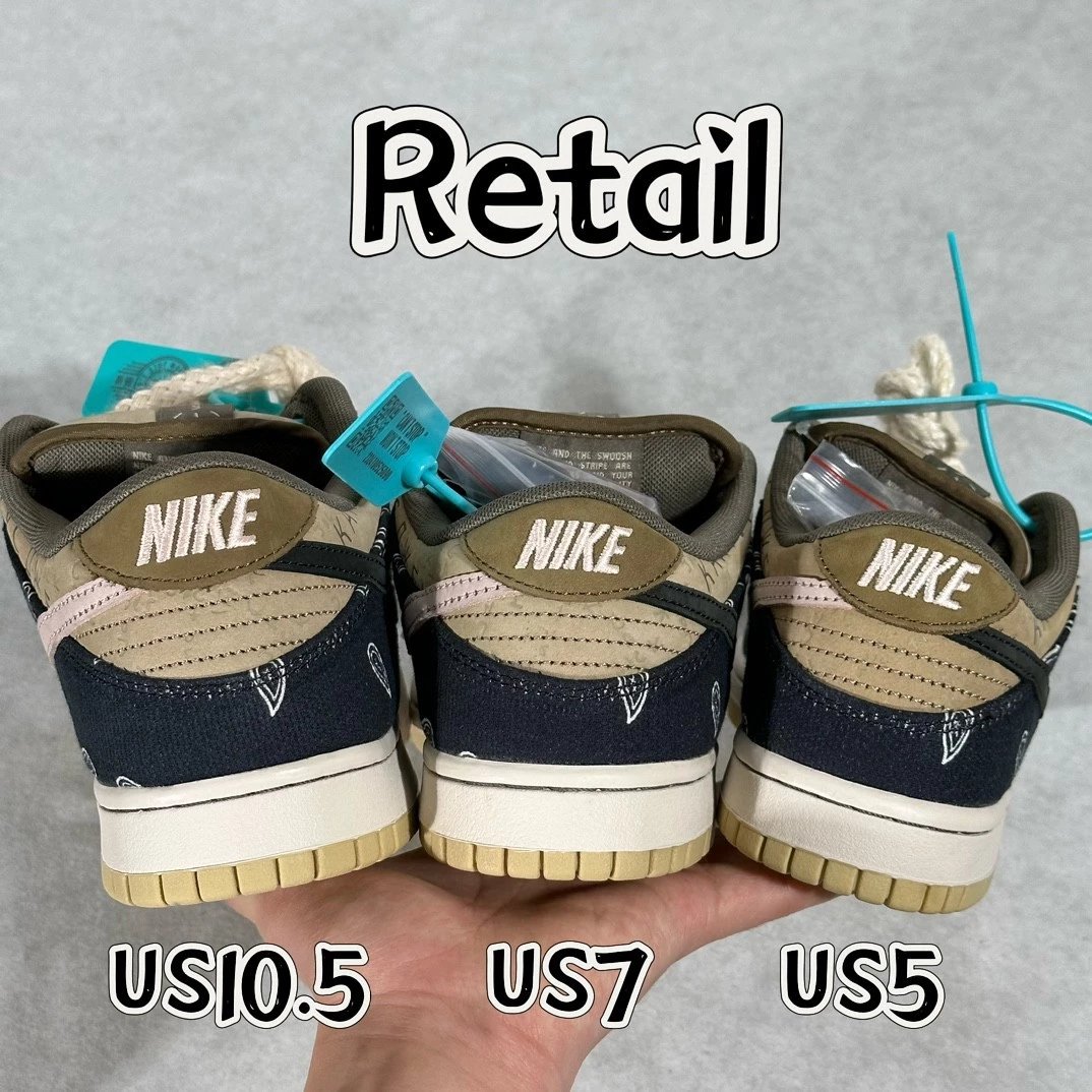 Nikee Dunk SB Trav!s Scott